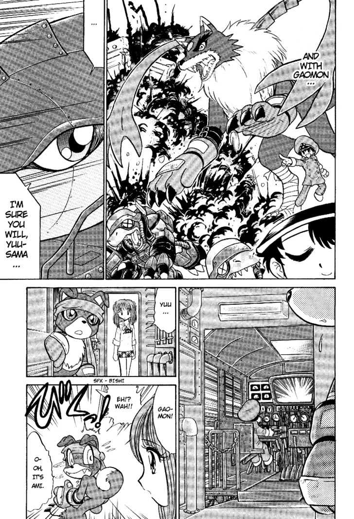 Digimon Next Chapter 11 page 9 - Chapter 11 : Pichimon's Secret