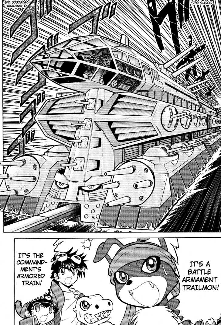 Digimon Next Chapter 12 page 10 - Chapter 12 : The City of Light, Light City!!