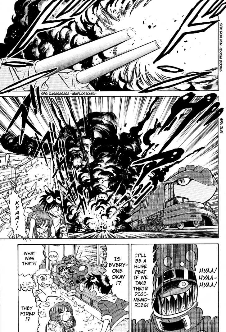 Digimon Next Chapter 12 page 11 - Chapter 12 : The City of Light, Light City!!