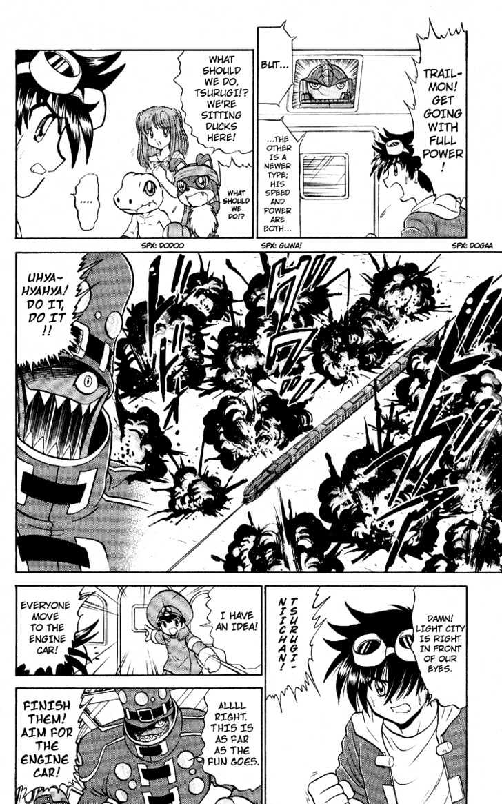 Digimon Next Chapter 12 page 12 - Chapter 12 : The City of Light, Light City!!