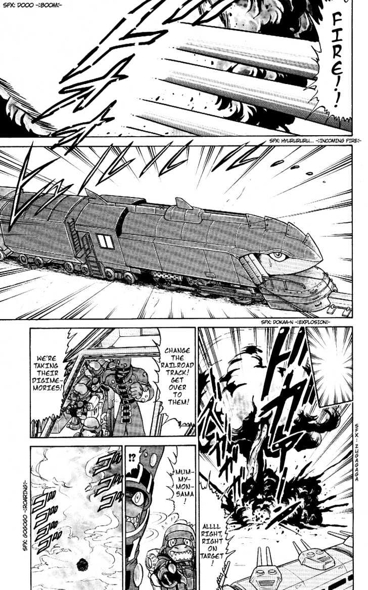 Digimon Next Chapter 12 page 13 - Chapter 12 : The City of Light, Light City!!
