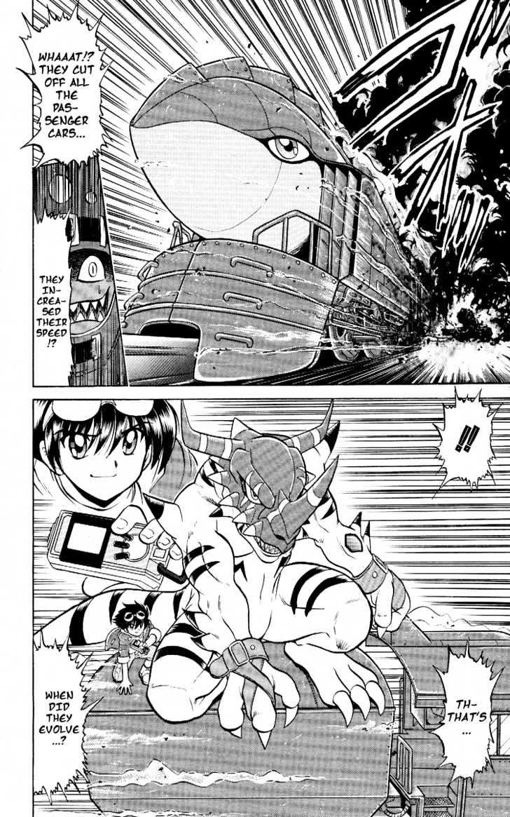 Digimon Next Chapter 12 page 14 - Chapter 12 : The City of Light, Light City!!