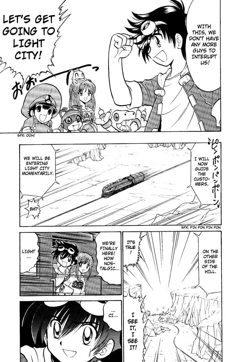Digimon Next Chapter 12 page 17 - Chapter 12 : The City of Light, Light City!!