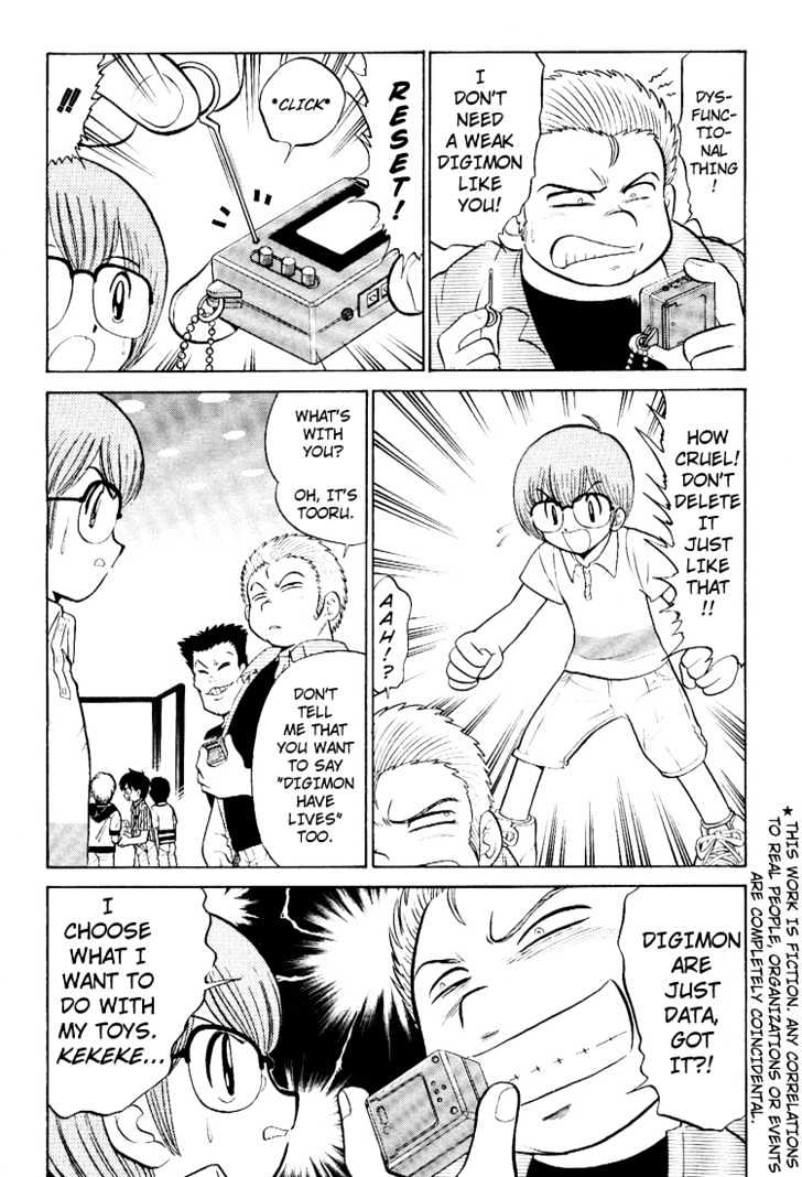 Digimon Next Chapter 12 page 2 - Chapter 12 : The City of Light, Light City!!