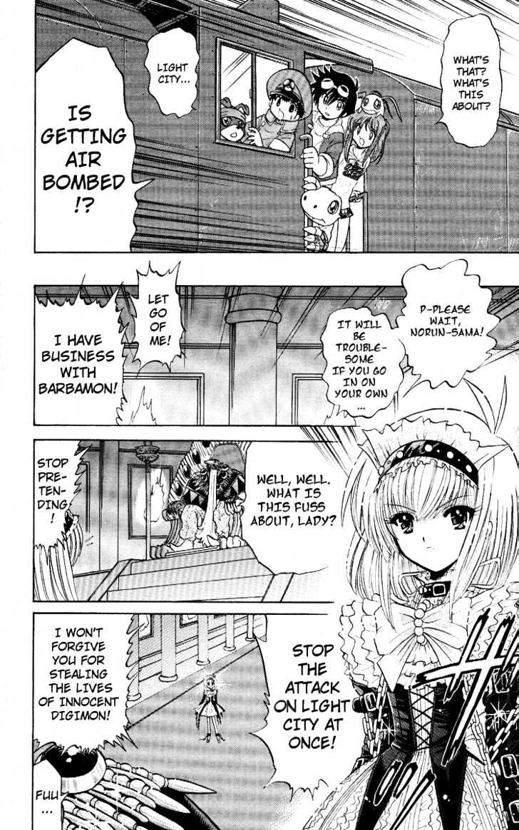 Digimon Next Chapter 12 page 20 - Chapter 12 : The City of Light, Light City!!