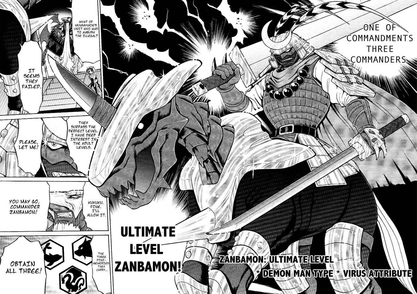 Digimon Next Chapter 12 page 22 - Chapter 12 : The City of Light, Light City!!