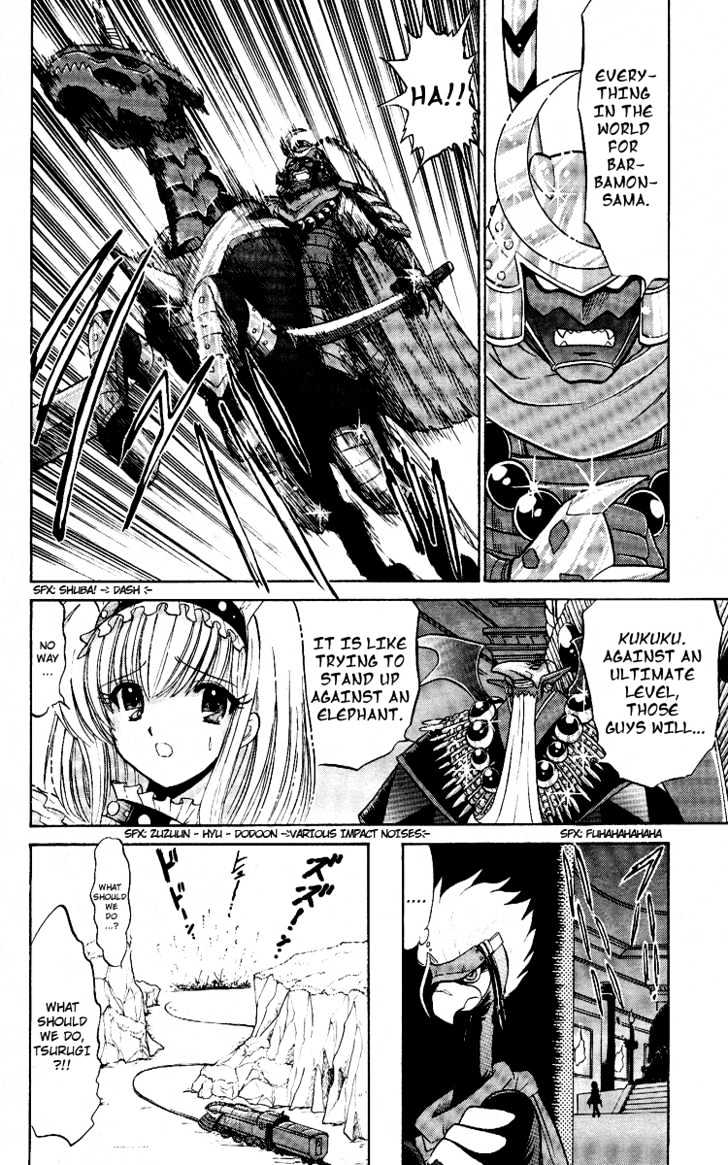 Digimon Next Chapter 12 page 23 - Chapter 12 : The City of Light, Light City!!