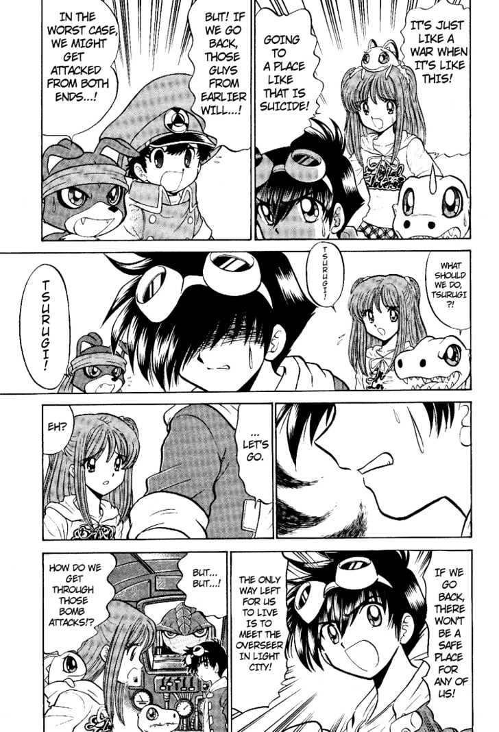 Digimon Next Chapter 12 page 24 - Chapter 12 : The City of Light, Light City!!