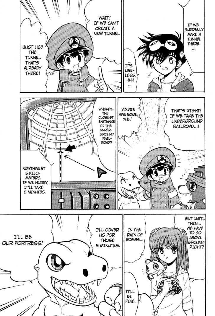 Digimon Next Chapter 12 page 26 - Chapter 12 : The City of Light, Light City!!