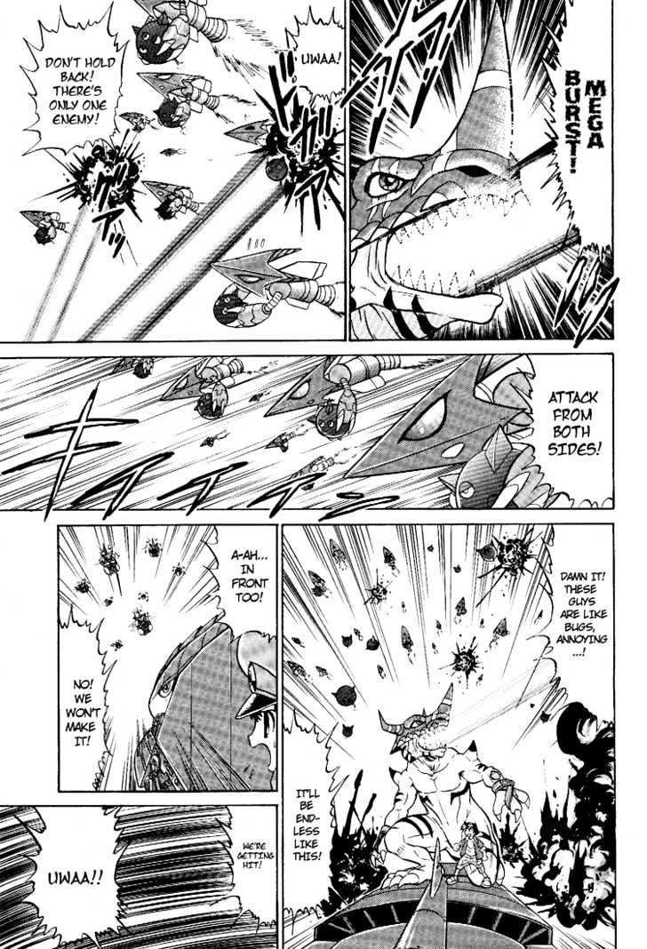 Digimon Next Chapter 12 page 28 - Chapter 12 : The City of Light, Light City!!