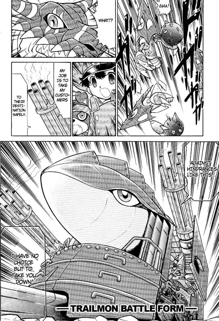 Digimon Next Chapter 12 page 29 - Chapter 12 : The City of Light, Light City!!