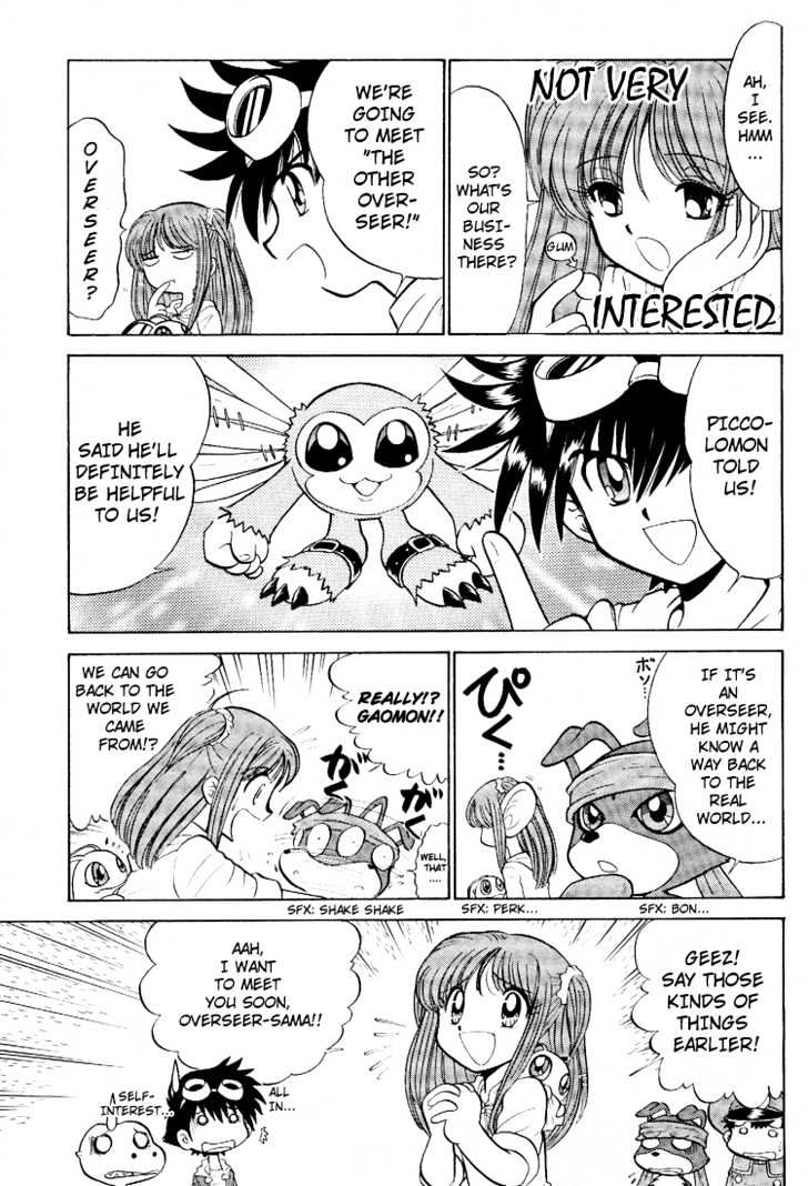 Digimon Next Chapter 12 page 7 - Chapter 12 : The City of Light, Light City!!
