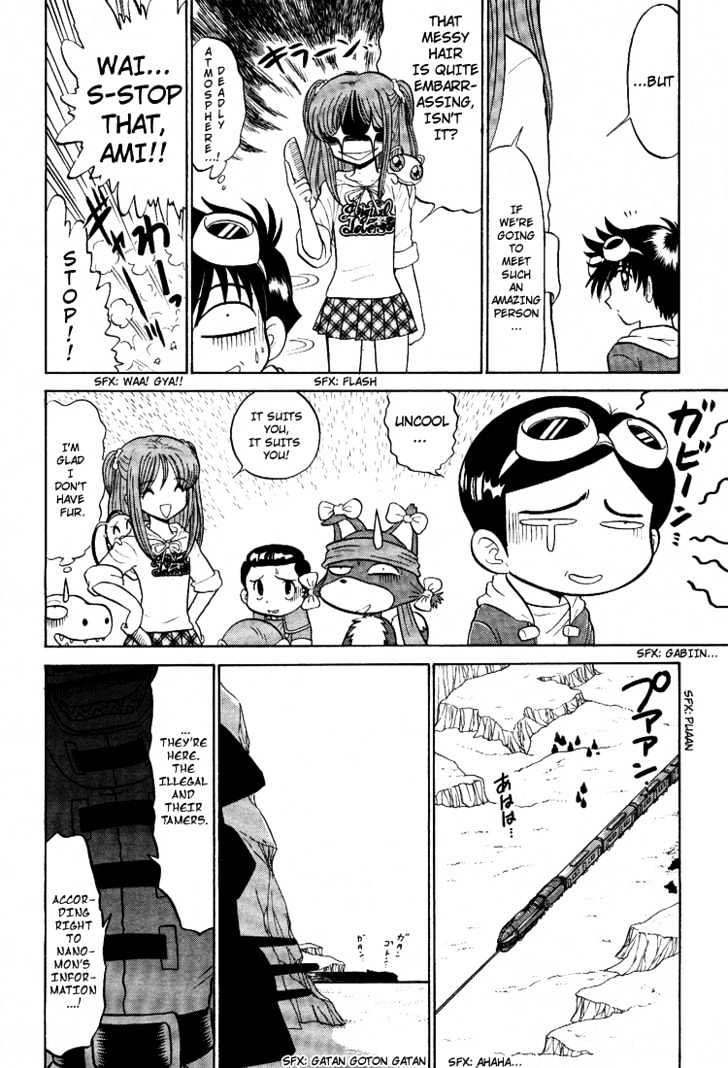 Digimon Next Chapter 12 page 8 - Chapter 12 : The City of Light, Light City!!