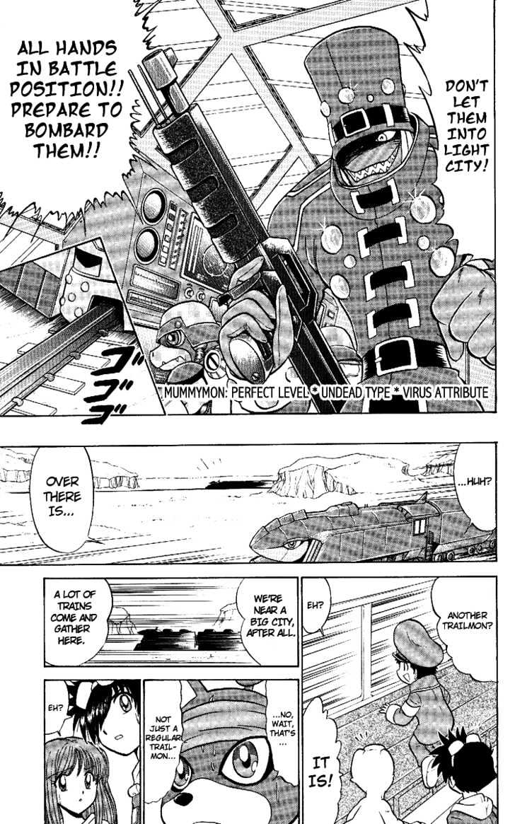 Digimon Next Chapter 12 page 9 - Chapter 12 : The City of Light, Light City!!