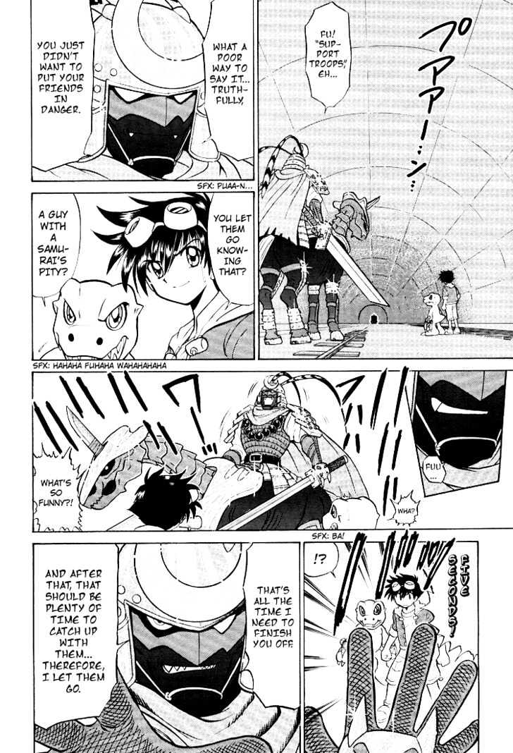 Digimon Next Chapter 13 page 10 - Chapter 13 : The Other Overseer!