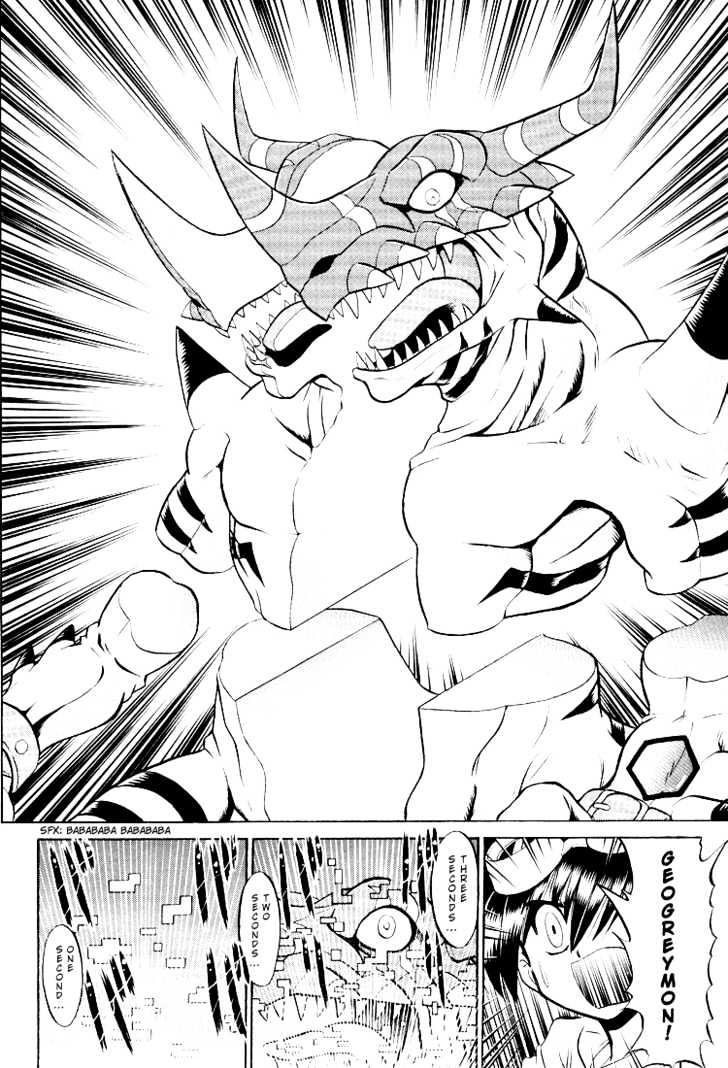 Digimon Next Chapter 13 page 14 - Chapter 13 : The Other Overseer!