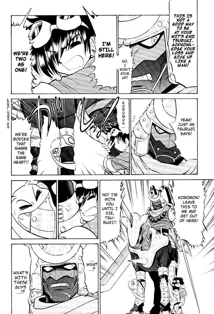 Digimon Next Chapter 13 page 16 - Chapter 13 : The Other Overseer!