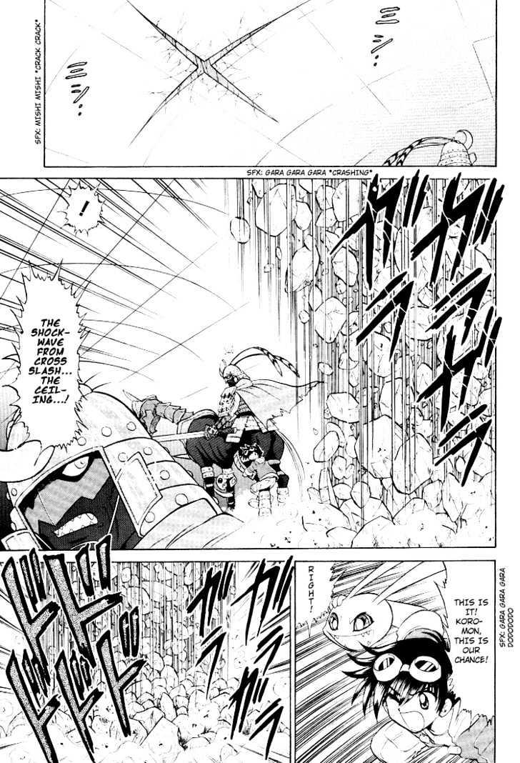 Digimon Next Chapter 13 page 17 - Chapter 13 : The Other Overseer!