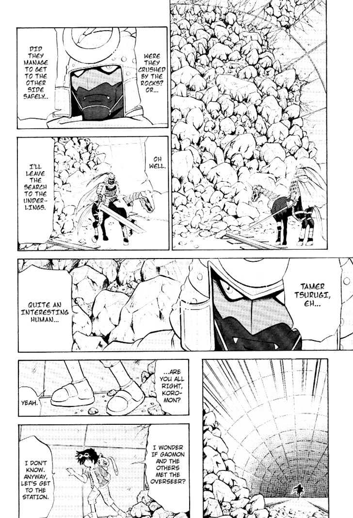 Digimon Next Chapter 13 page 18 - Chapter 13 : The Other Overseer!
