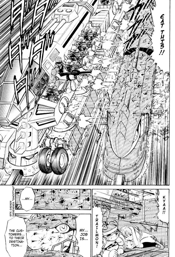 Digimon Next Chapter 13 page 21 - Chapter 13 : The Other Overseer!
