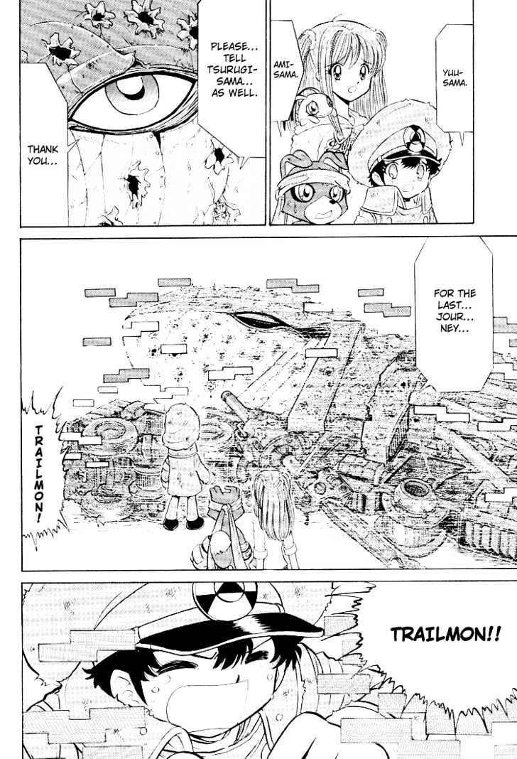 Digimon Next Chapter 13 page 24 - Chapter 13 : The Other Overseer!