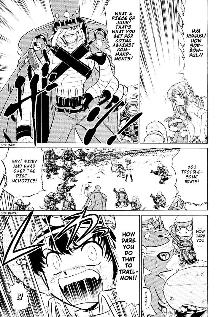 Digimon Next Chapter 13 page 25 - Chapter 13 : The Other Overseer!