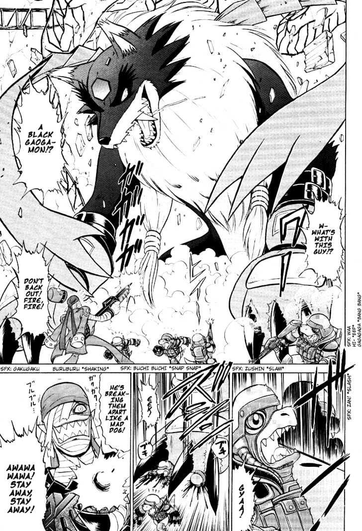 Digimon Next Chapter 13 page 27 - Chapter 13 : The Other Overseer!