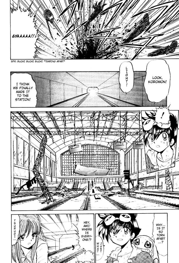 Digimon Next Chapter 13 page 28 - Chapter 13 : The Other Overseer!