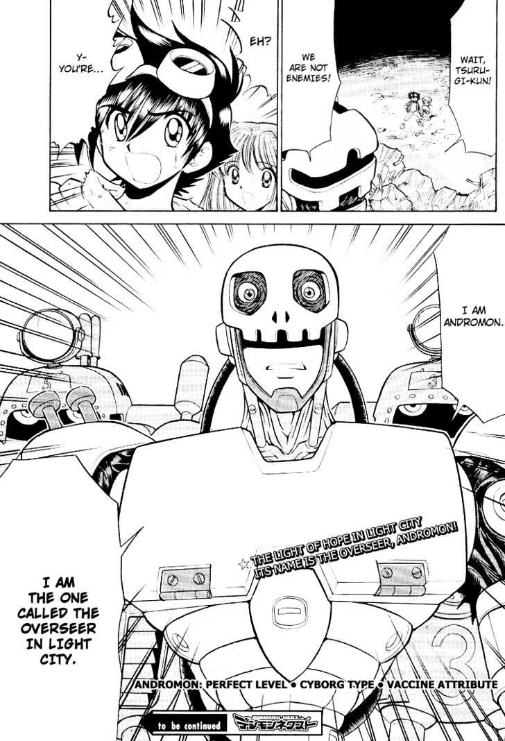 Digimon Next Chapter 13 page 31 - Chapter 13 : The Other Overseer!