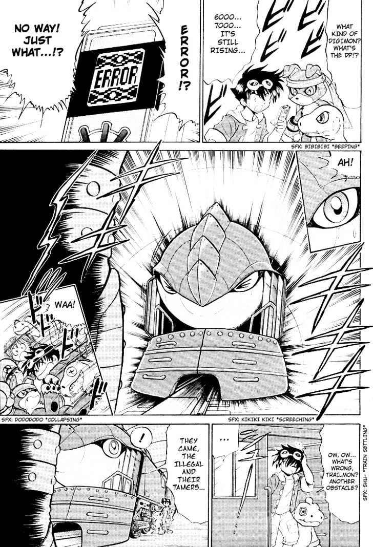 Digimon Next Chapter 13 page 5 - Chapter 13 : The Other Overseer!