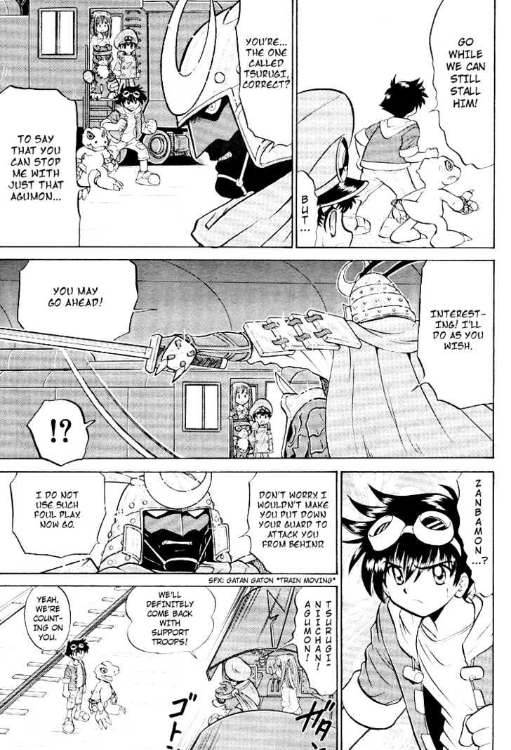 Digimon Next Chapter 13 page 9 - Chapter 13 : The Other Overseer!