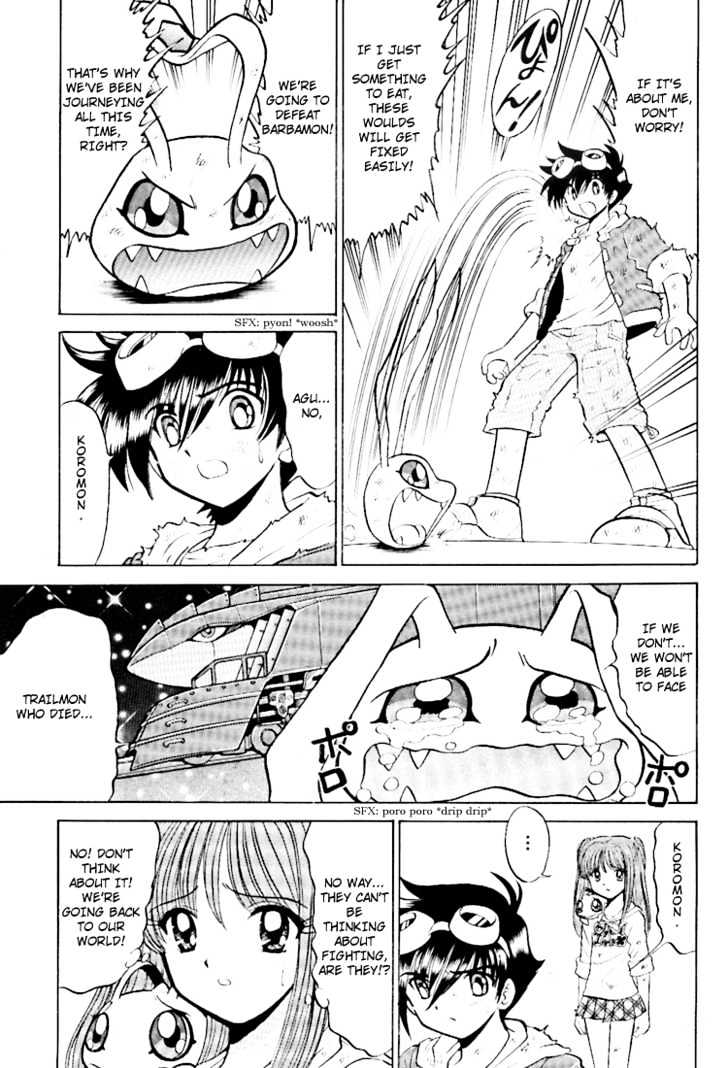 Digimon Next Chapter 14 page 11 - Chapter 14 : Reunion!
