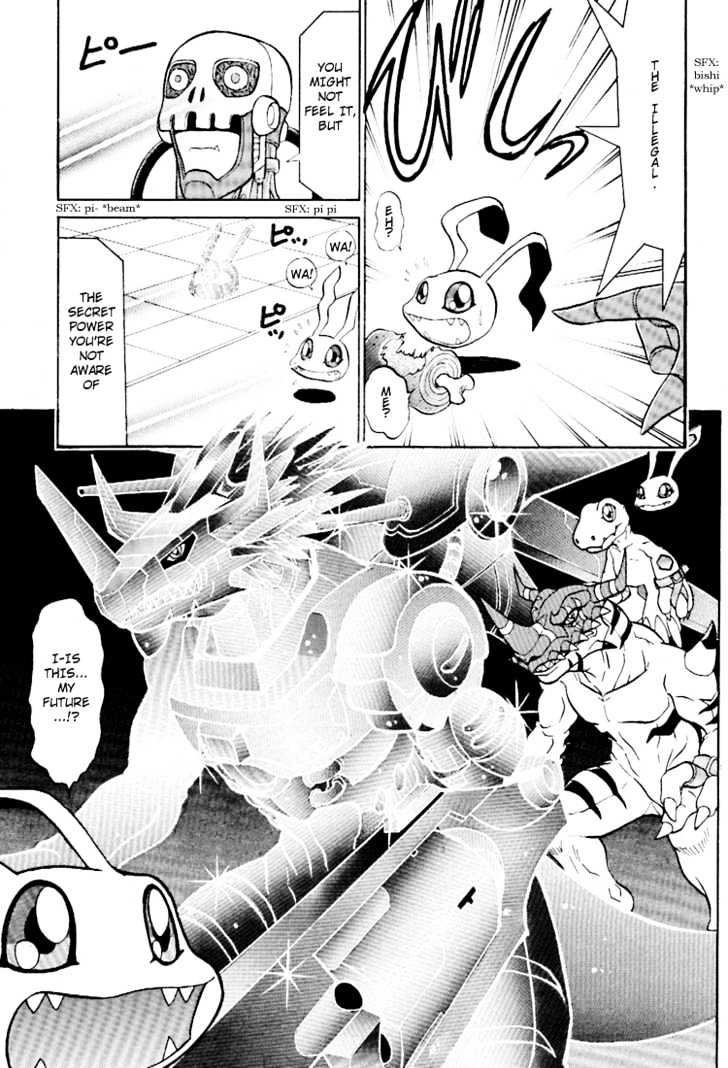 Digimon Next Chapter 14 page 15 - Chapter 14 : Reunion!