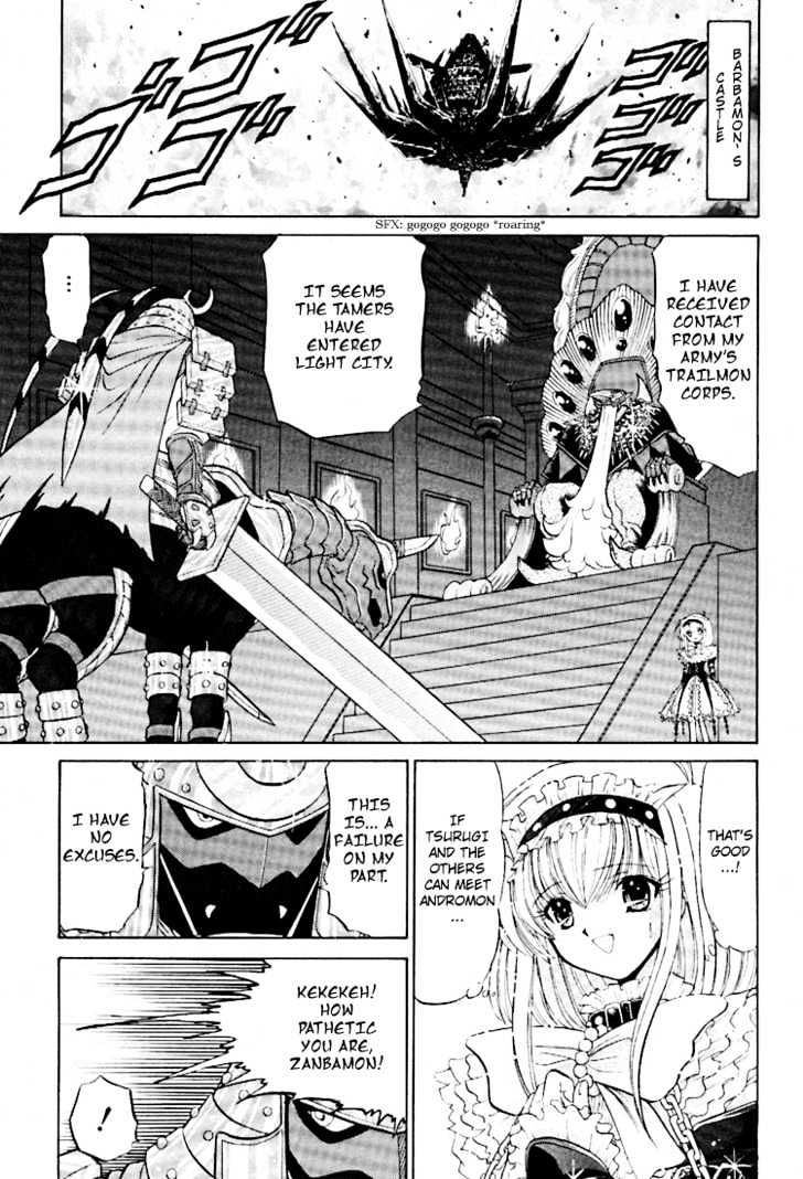 Digimon Next Chapter 14 page 17 - Chapter 14 : Reunion!