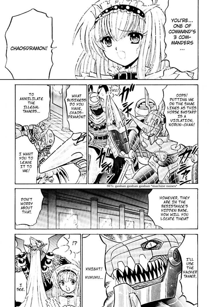 Digimon Next Chapter 14 page 19 - Chapter 14 : Reunion!