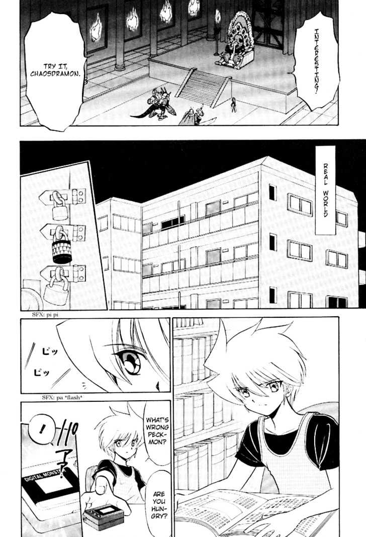 Digimon Next Chapter 14 page 20 - Chapter 14 : Reunion!