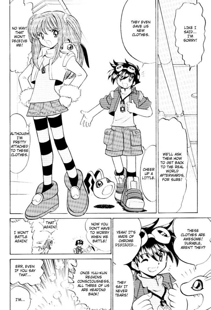 Digimon Next Chapter 14 page 22 - Chapter 14 : Reunion!