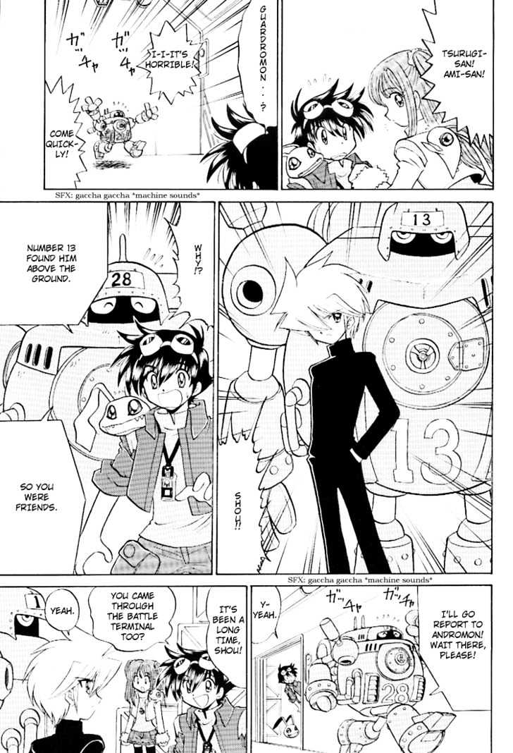 Digimon Next Chapter 14 page 23 - Chapter 14 : Reunion!
