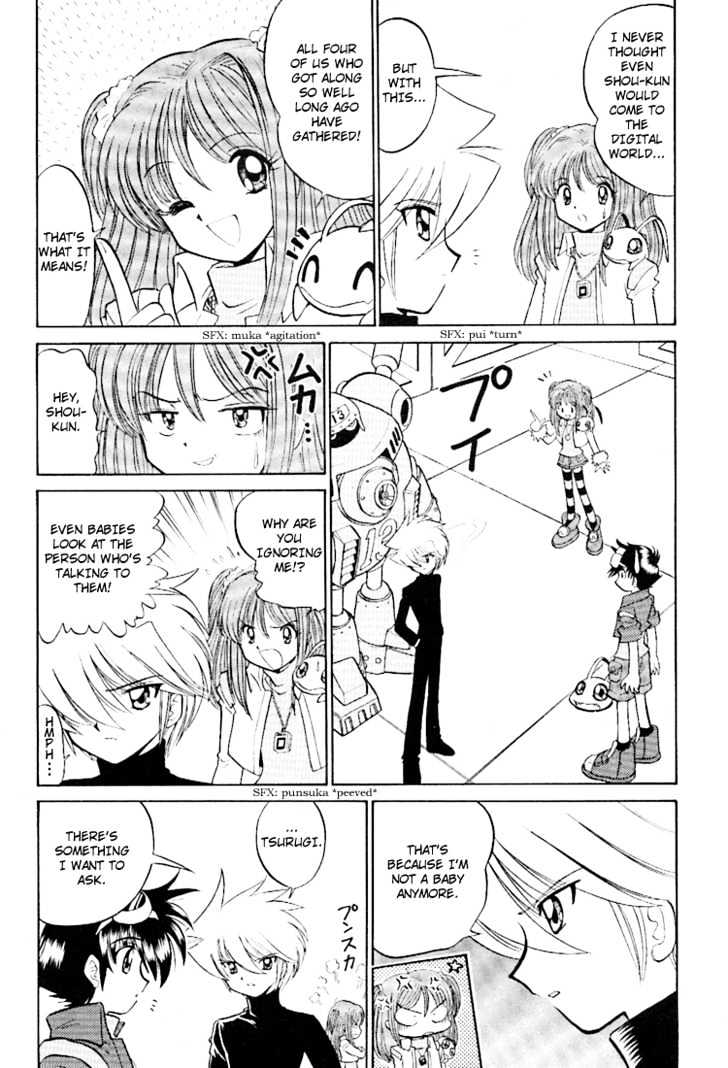Digimon Next Chapter 14 page 24 - Chapter 14 : Reunion!