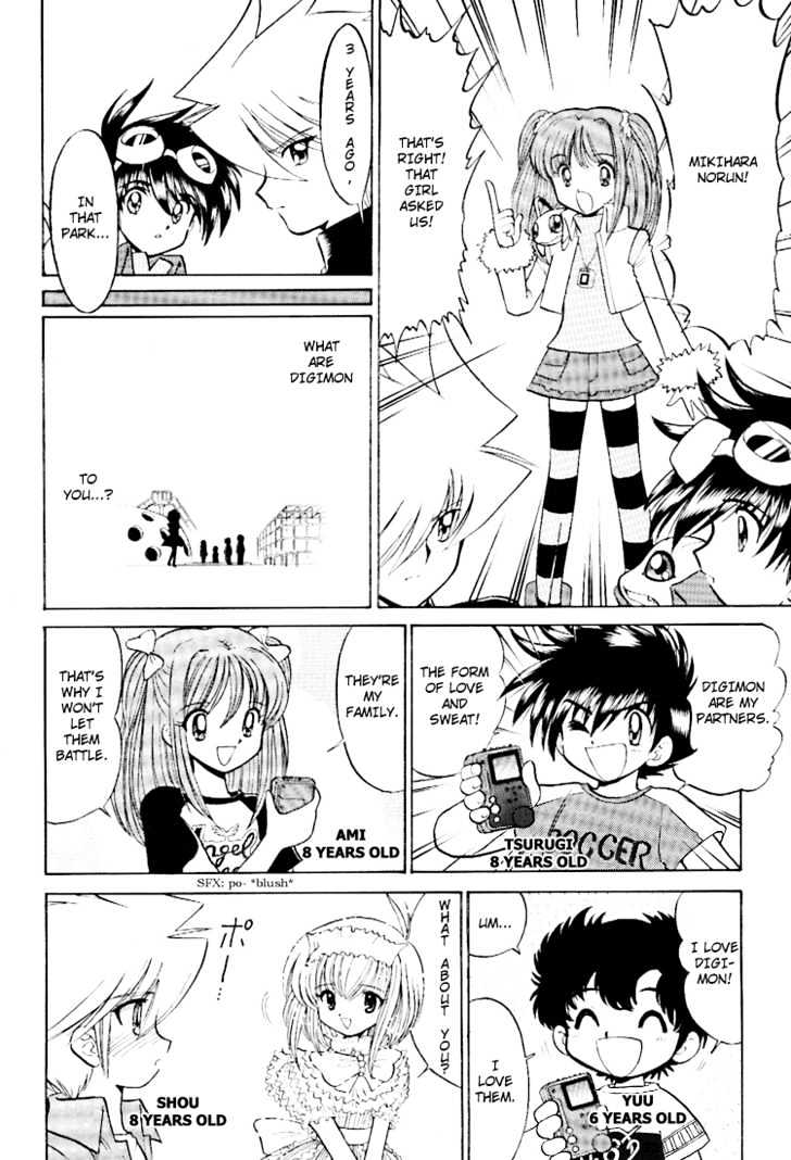 Digimon Next Chapter 14 page 26 - Chapter 14 : Reunion!