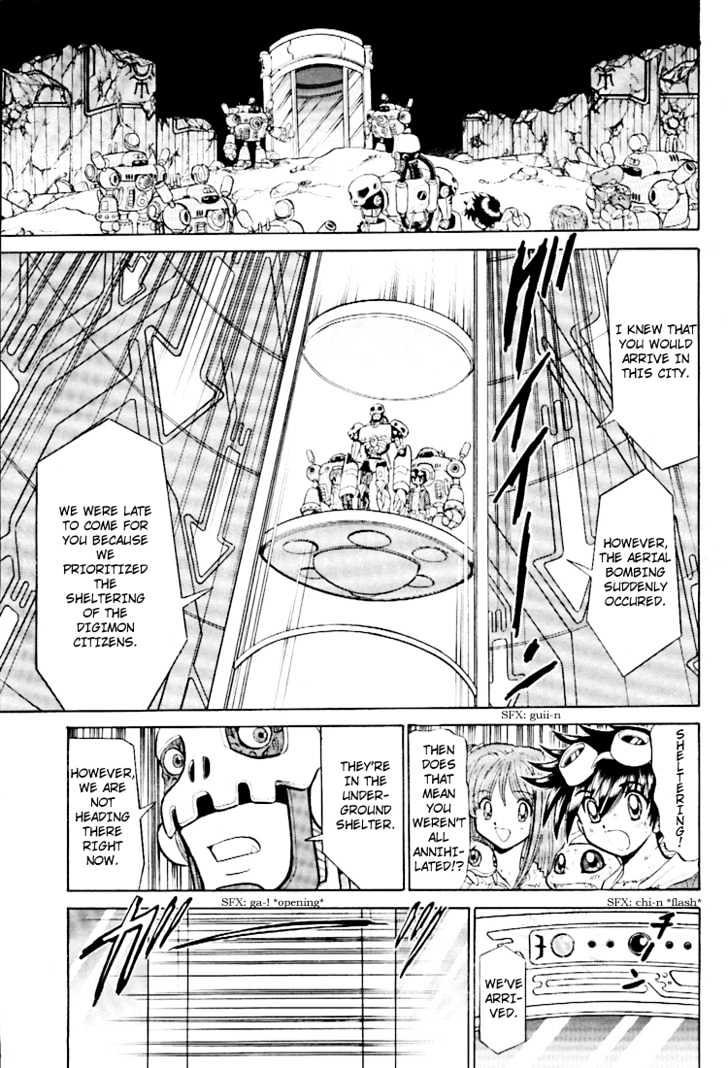 Digimon Next Chapter 14 page 3 - Chapter 14 : Reunion!