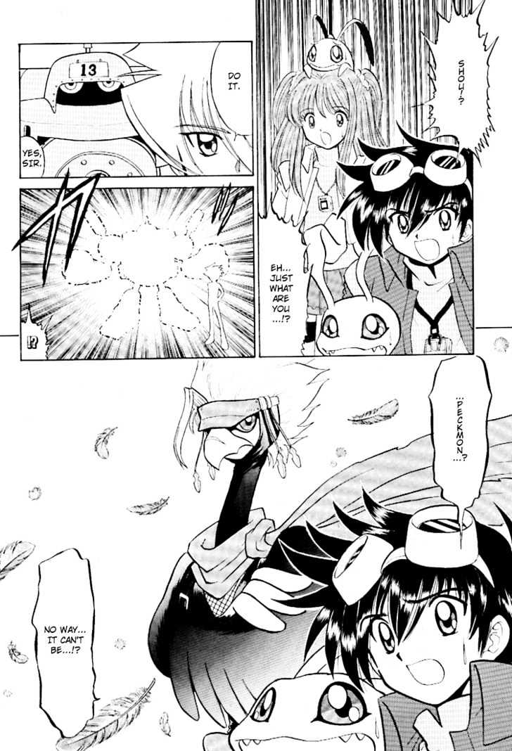 Digimon Next Chapter 14 page 30 - Chapter 14 : Reunion!
