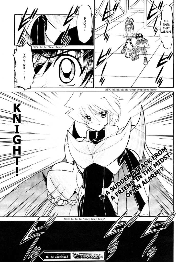 Digimon Next Chapter 14 page 31 - Chapter 14 : Reunion!