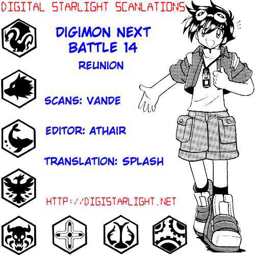 Digimon Next Chapter 14 page 32 - Chapter 14 : Reunion!