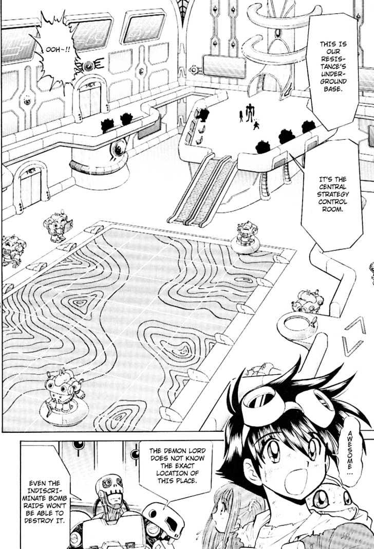 Digimon Next Chapter 14 page 4 - Chapter 14 : Reunion!
