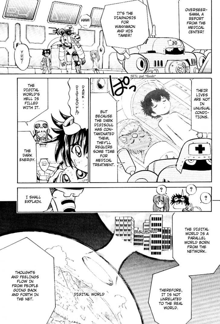 Digimon Next Chapter 14 page 5 - Chapter 14 : Reunion!