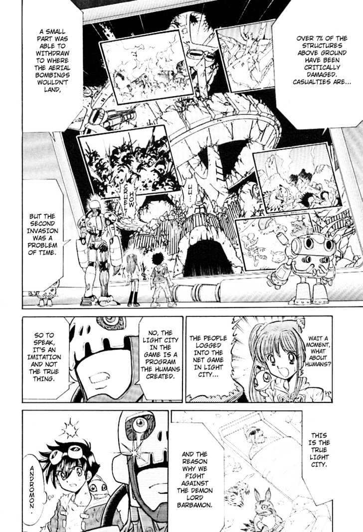 Digimon Next Chapter 14 page 8 - Chapter 14 : Reunion!