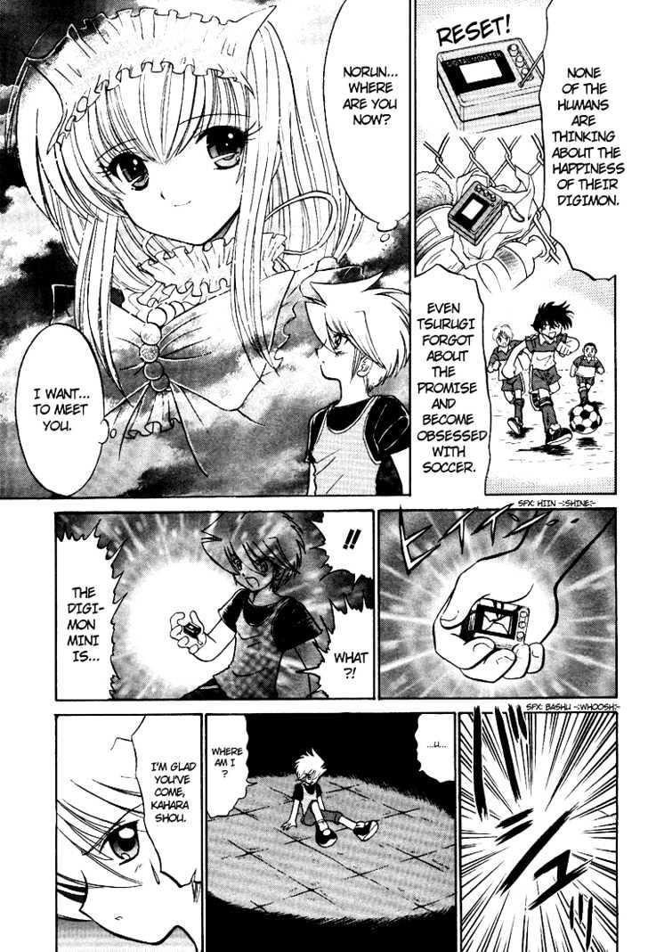 Digimon Next Chapter 15 page 13 - Chapter 15