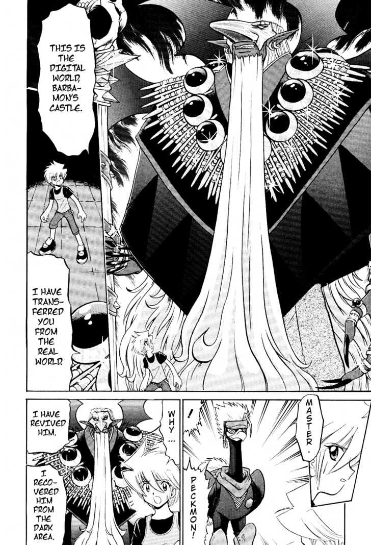 Digimon Next Chapter 15 page 14 - Chapter 15