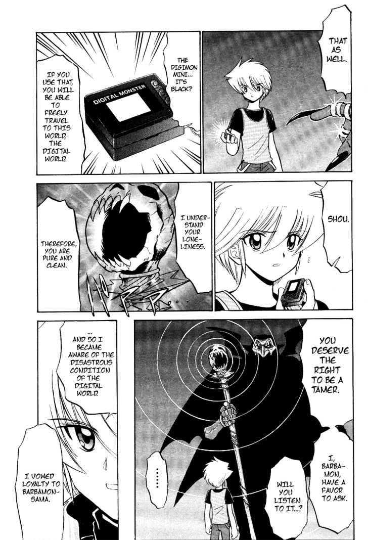 Digimon Next Chapter 15 page 15 - Chapter 15